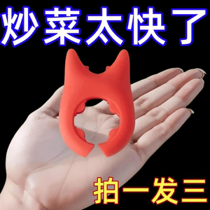 新款厨房多功能家用灶台厨具恶魔锅铲勺通用收纳置物架