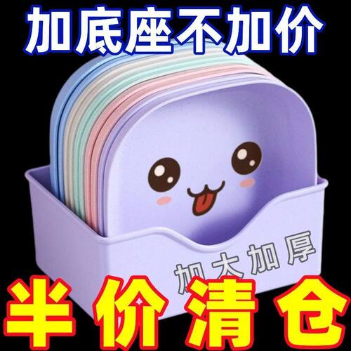 【10个碟+底座】餐桌垃圾盘碟吐骨碟家用碟骨头碟塑料菜碟小盘子