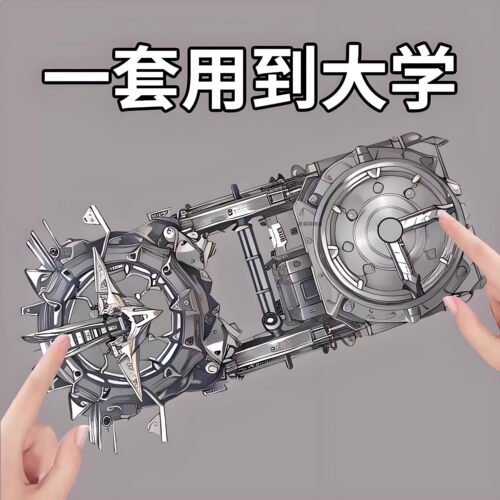 多功能黑科技几何绘图量角器