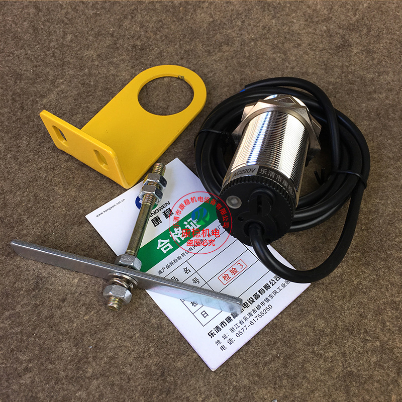 欠速检测器旋转探测仪Q2H6-1 RD-II打滑传感器速度监测探头