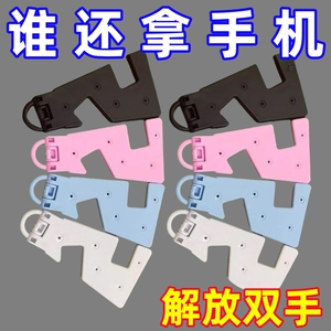 新款便携式万能手机支架可折叠平板支撑架桌面小巧随身旅游便携