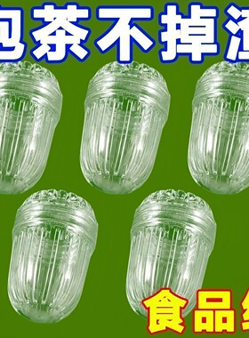 进口级材质茶滤家用耐高温无异味