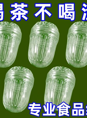 泡茶专用茶滤球耐高温
