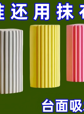 PVA吸水清洁海绵擦高密度胶棉方块抹布窗台面盆不掉毛擦玻璃洗车