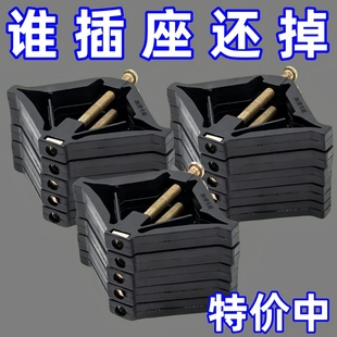 暗盒修复器便携插座固定器通用免打孔开关盒修复神器插排家用 新款