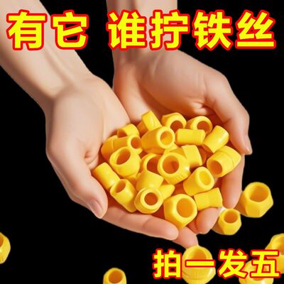 水龙头接头软管接硬管万能对接