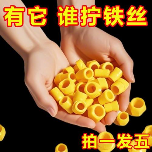 水龙头接头软管接硬管万能对接