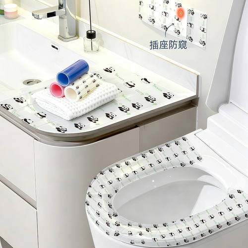 一次性防水隔脏便携马桶垫