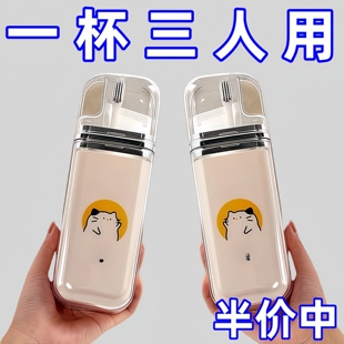 新款旅行漱口杯便携式刷牙杯套装三合一高颜值洗漱杯旅游通用神器