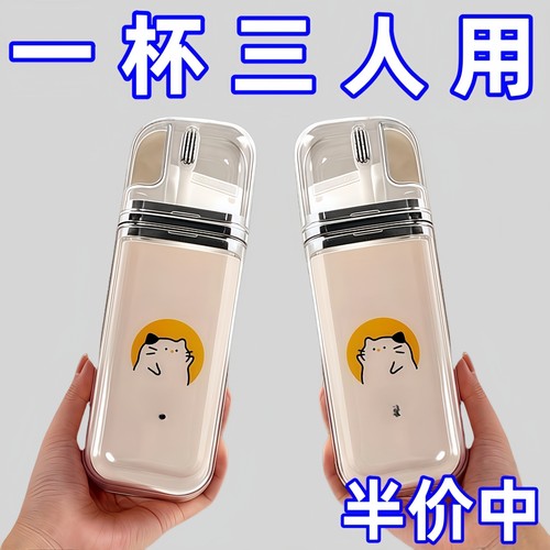 新款旅行漱口杯便携式刷牙杯套装