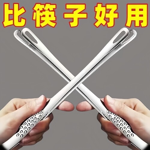 不锈钢韩式长柄煎炸牛排烧烤夹