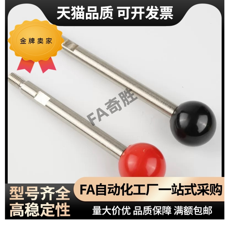 固定握柄把手代替LRGN6/8/10/12-63/80/100/125/160/200-B/R