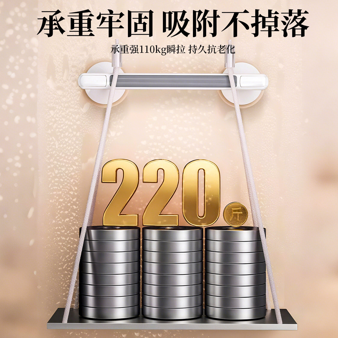现货家用卫生间墙上卫浴