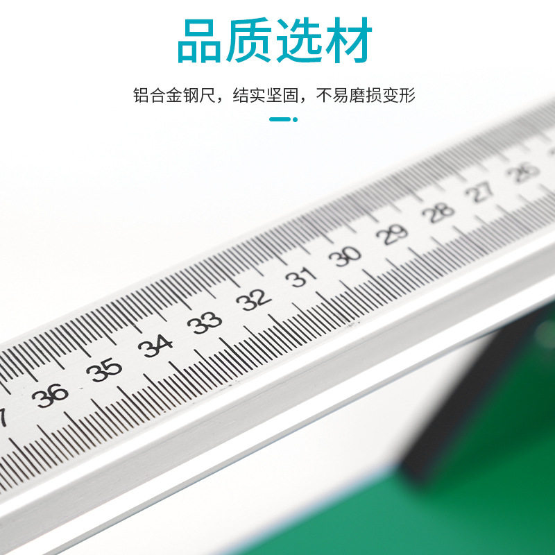 中考用学生体质测试训练器可调节坐位体前屈韧度测试拉伸辅助器