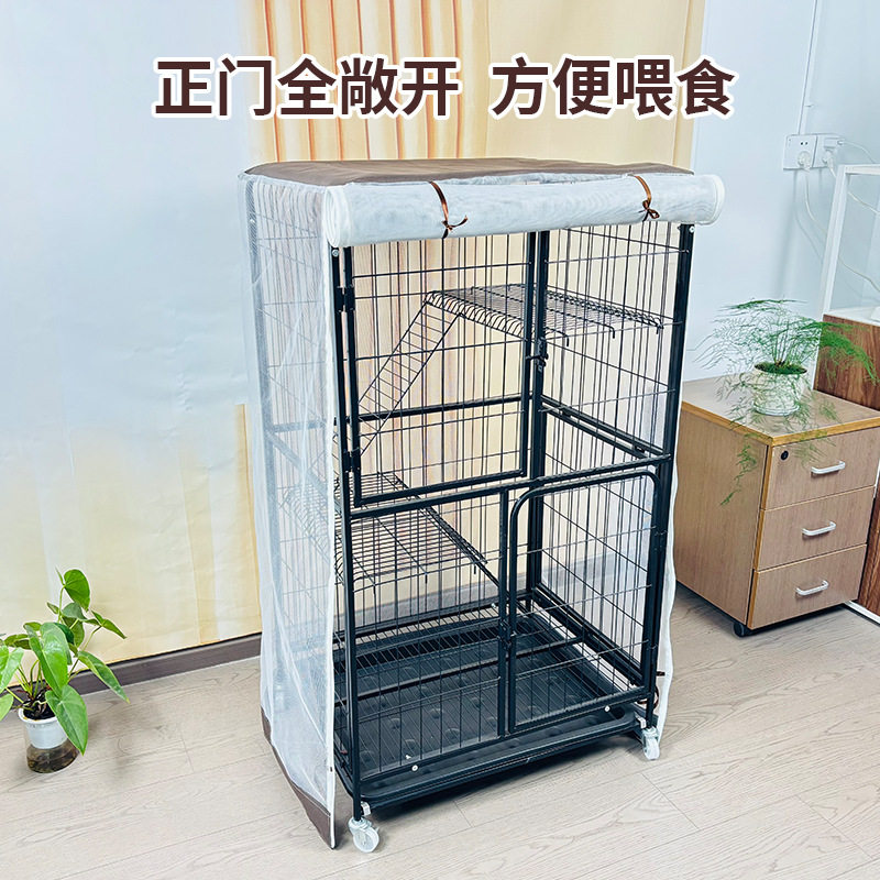 双层猫笼夏季空气纱网宠