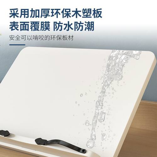 看书架儿童读多功能桌面