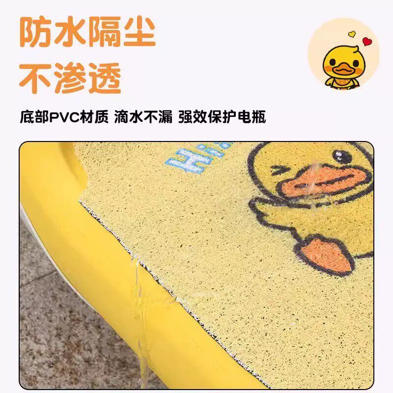 适用九号Q70/85C脚垫电动