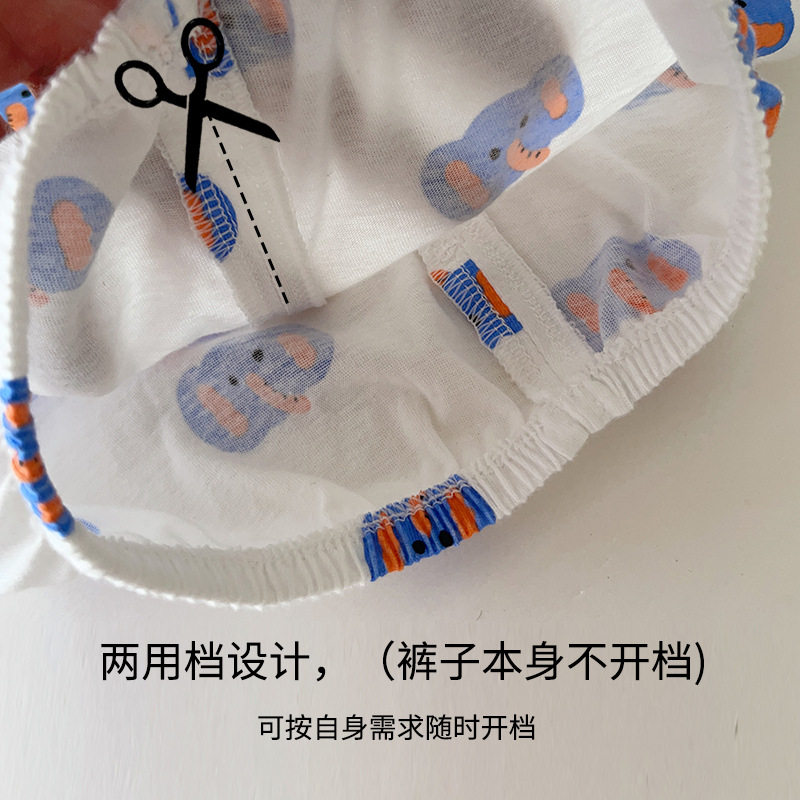 防蚊裤婴儿裤子夏季超薄款纯棉a类透气宽松春夏天幼儿宝宝灯笼裤