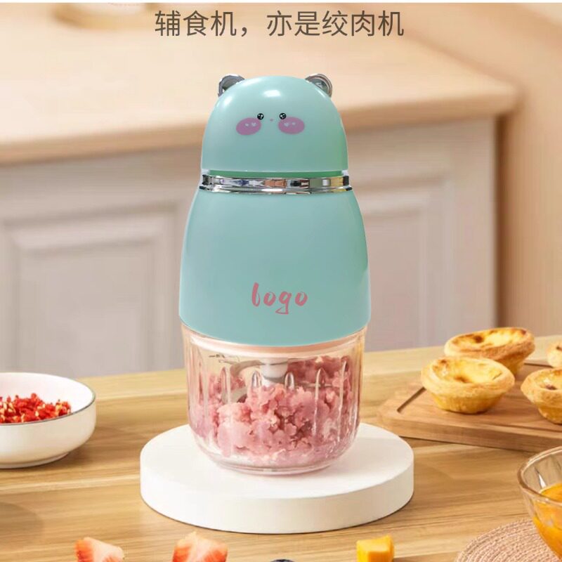 辅食机婴儿料理宝宝小型多功能幼儿绞肉机家用搅拌破壁搅碎机