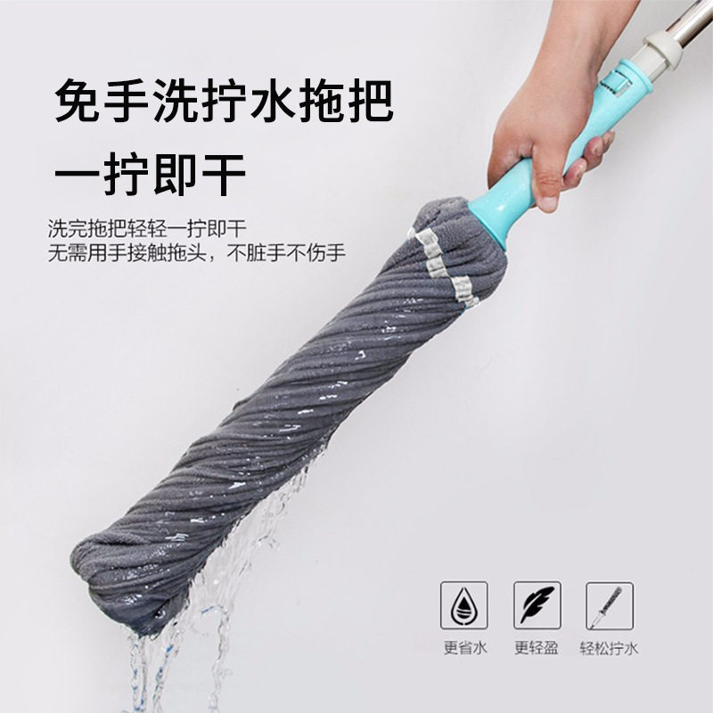 免手洗省力拖把伸缩把地拖干湿两用拖布家用旋转拧水懒人拖把