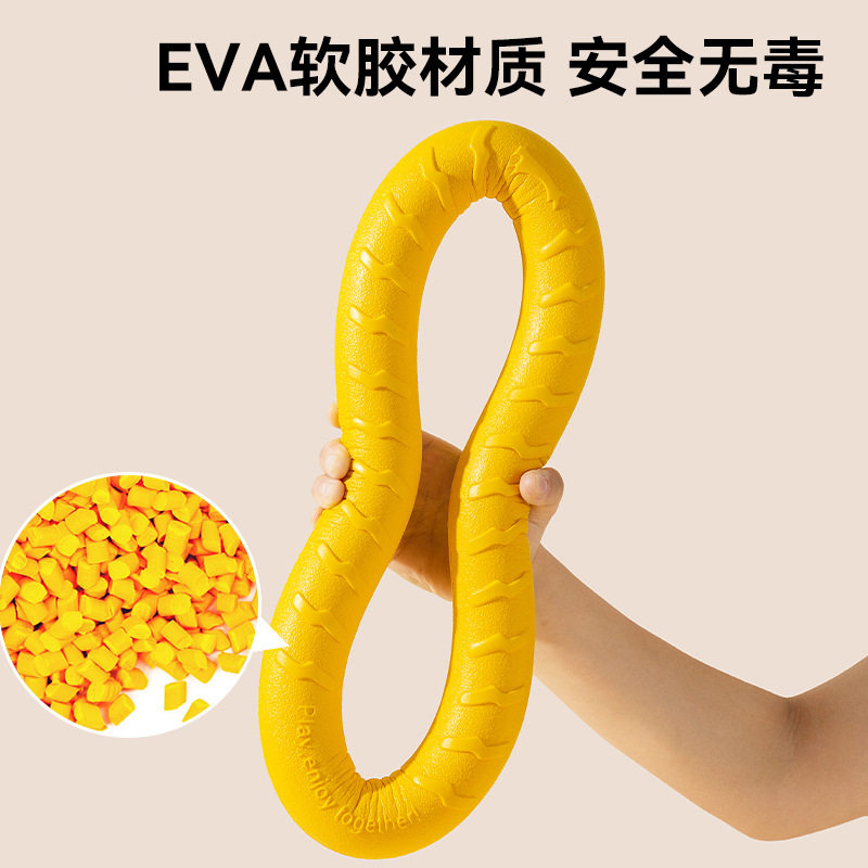 狗狗玩具耐咬巡回飞盘训练专用消耗体力自嗨圆环磨牙宠物拉力环批