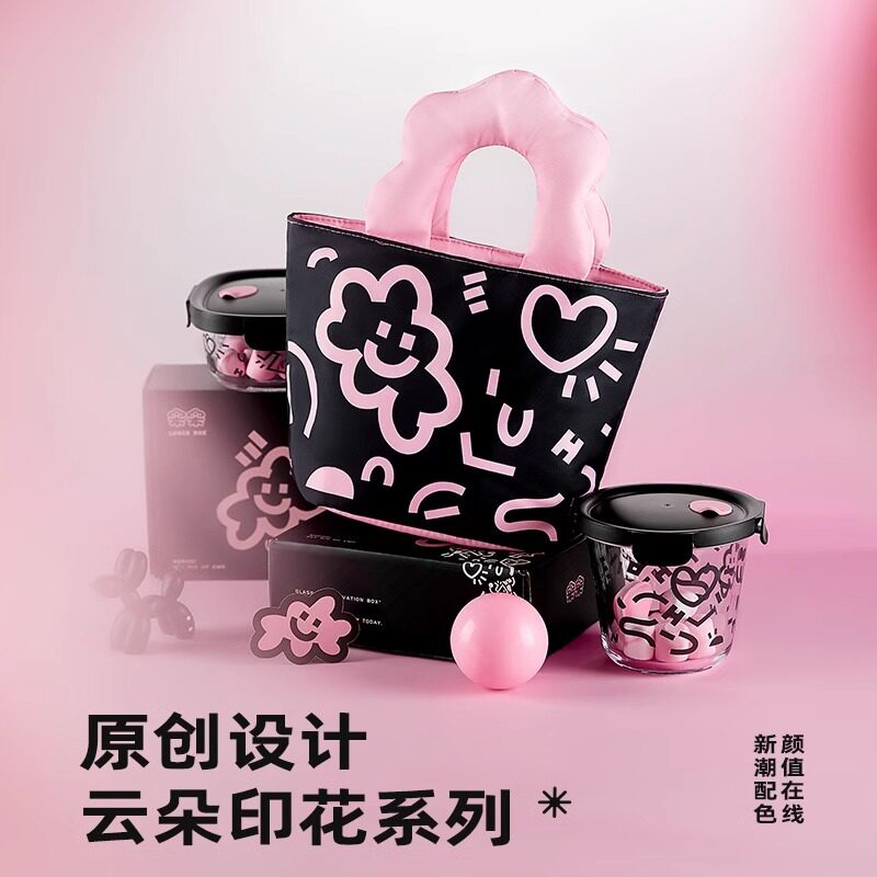 可爱饭盒包上班带饭便当