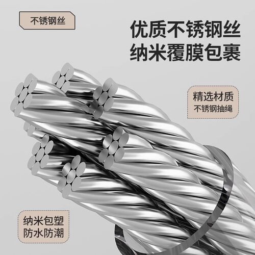 双伸缩晾衣绳室内免打孔