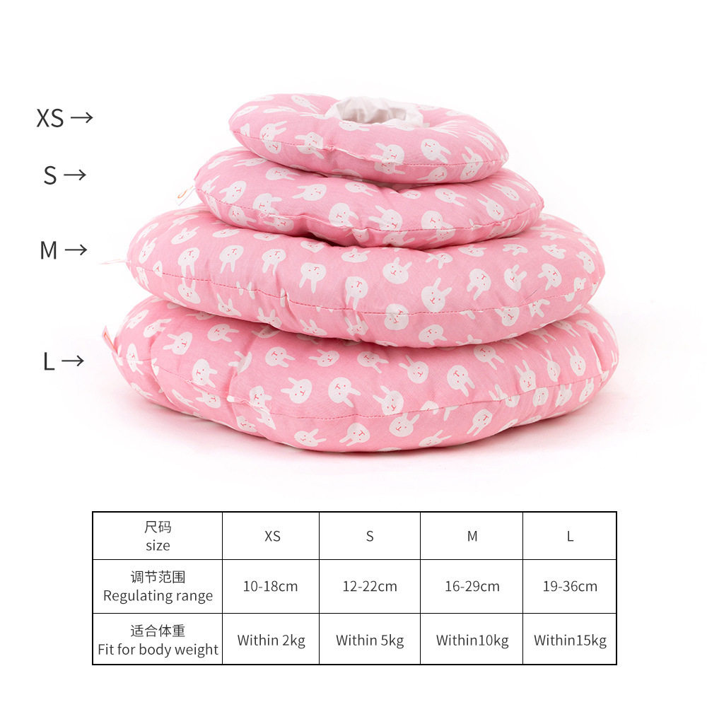 宠物伊丽莎白圈猫咪头套狗狗围脖项圈美容罩防咬防添耻辱绝育软圈