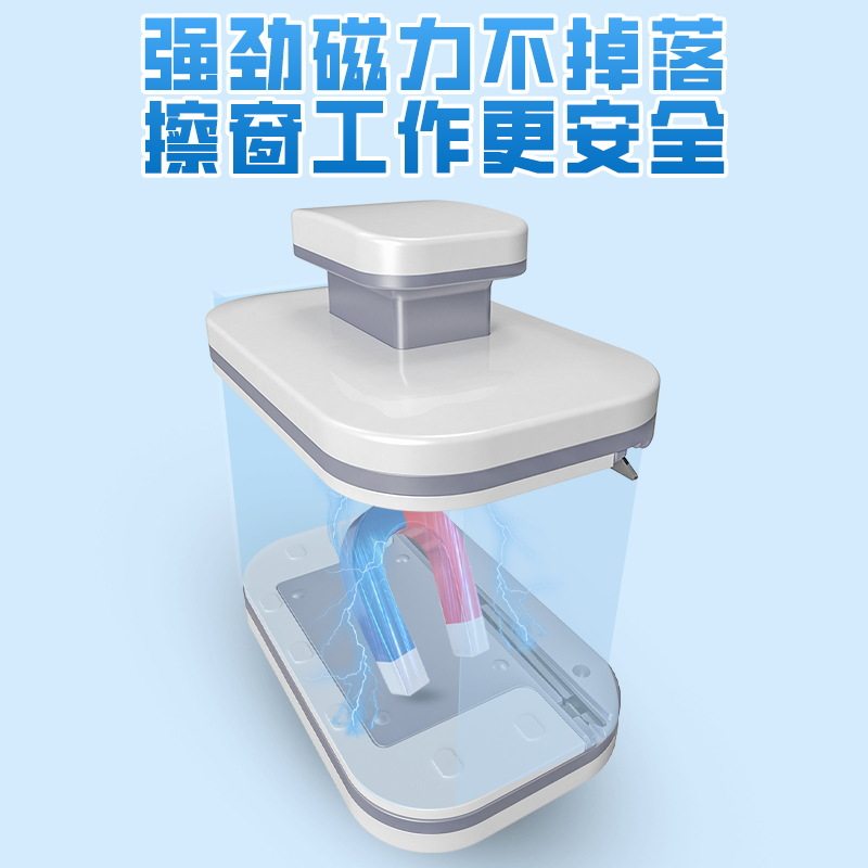 双面高楼家用擦窗神器强