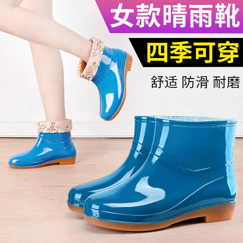短筒春秋款女士胶鞋厨房妈妈防水防滑清洁雨鞋胶鞋加棉套保暖水鞋