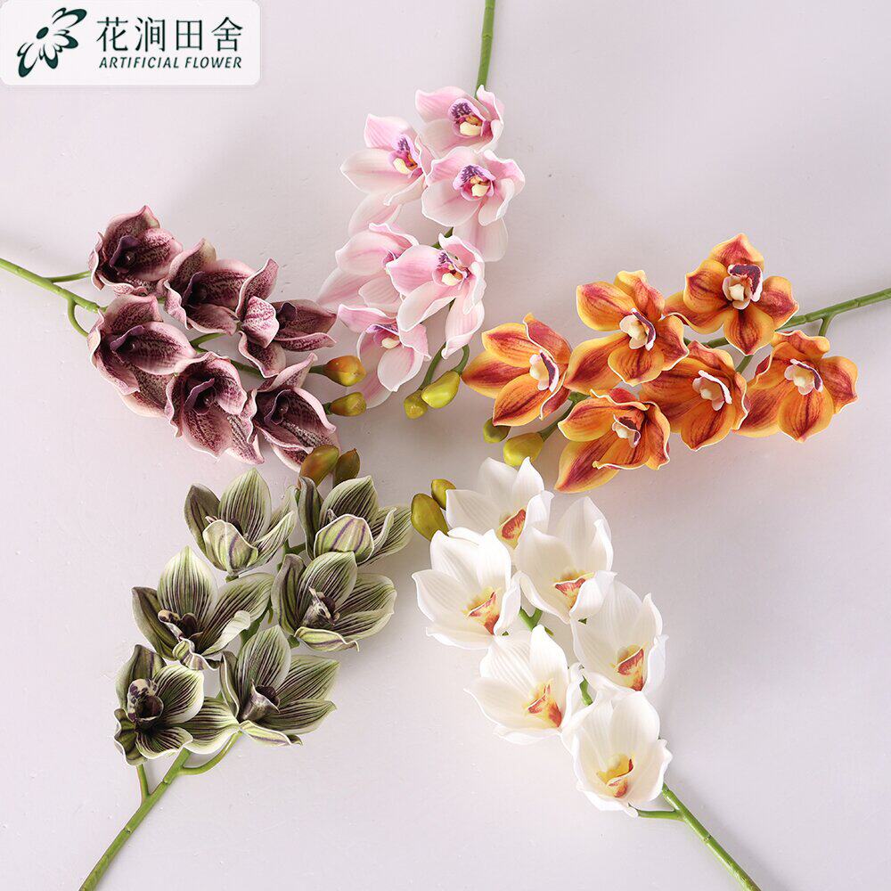 仿真花硅胶棉蕙兰家居布