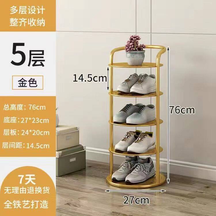 鞋架简易门口家用多层收