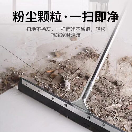 地面刮水器H商场酒店浴室卫生间地面刮刮刀家用清洁扫水拖把