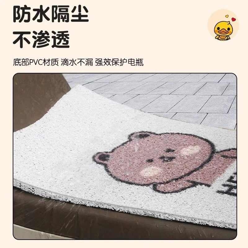 爱玛元宇宙pro脚垫子电动