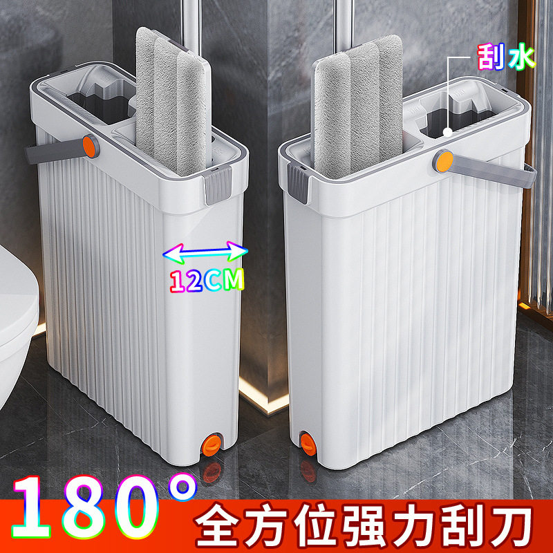 窄缝拖把窄缝桶33cm平板拖带窄缝桶免洗手客厅瓷砖专用窄缝拖