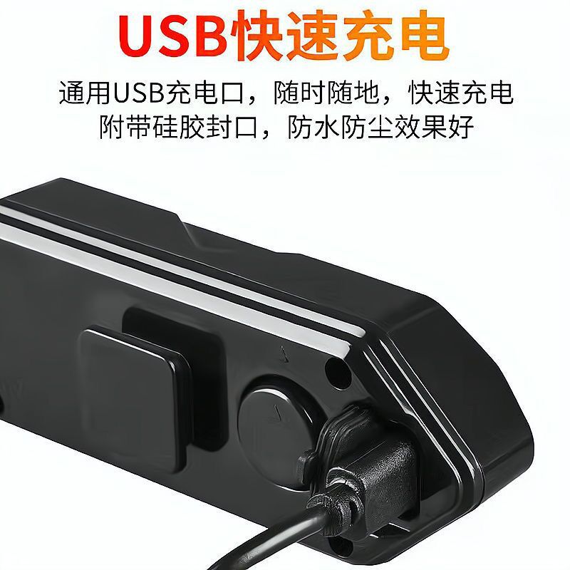 自行车转向灯USB充电尾灯