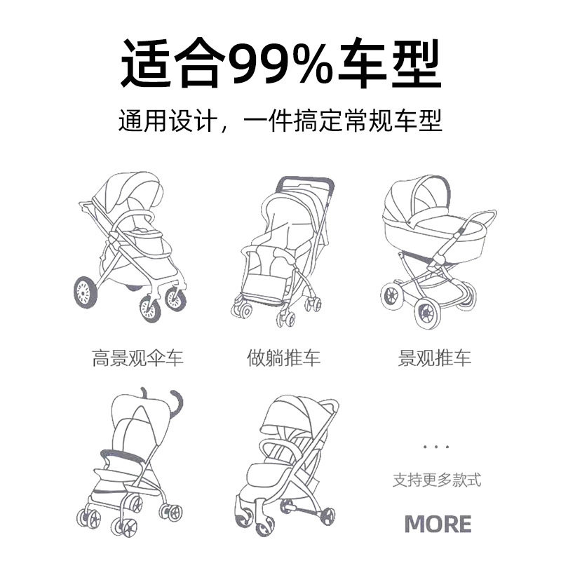 婴儿推车坐垫秋冬棉垫保