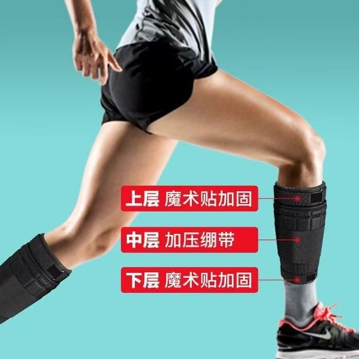 沙袋绑腿铅块负重装备隐