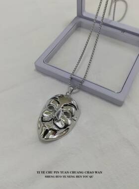 一页出品！小丑面具笑脸男女嘻哈项链吊坠配饰街头长款毛衣链子