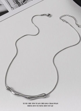 一页出品！钛钢不掉色轻奢小众树枝吊坠项链女ins气质短款锁骨链