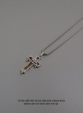 街舞搭配时尚个性创意项链饰品