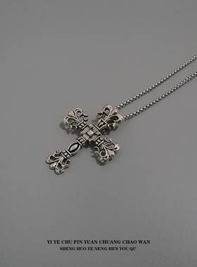 街舞欧韩潮流镂空个性型十字项链