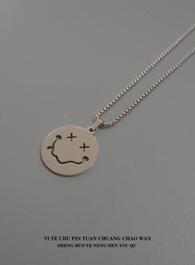 一页出品！搞怪笑脸蹦迪项链男士表情吊坠嘻哈潮女毛衣链街舞饰品