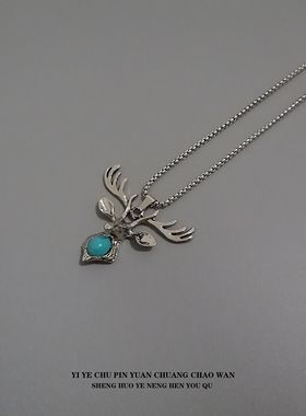 嘻哈个性欧美朋克鹿角饰品