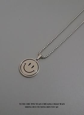 一页出品！旋转笑脸简约钛钢项链男女款街头蹦迪潮牌吊坠配饰挂件
