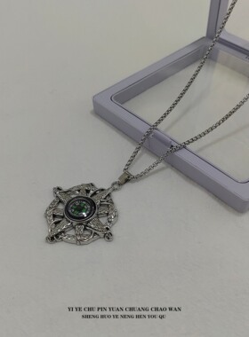 一页出品！个性指南针吊坠街头嘻哈风百搭钛钢男女款项链配饰