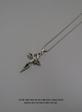 时尚个性设计游戏周边项链钛钢