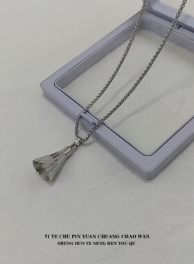 一页出品！羽毛球项链男女同款高级感小众配饰中式国风百搭颈链