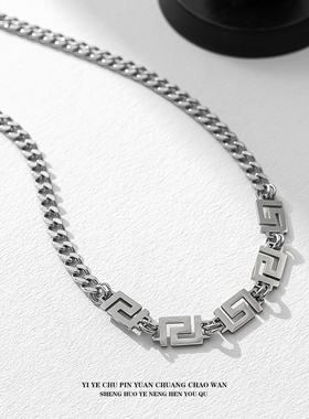 一页出品！几何回旋方形项链男潮酷ins小众设计感钛钢冷淡风配饰