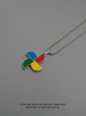 一页出品！小众设计感长款可以旋转男女解压项链个性潮流街拍嘻哈